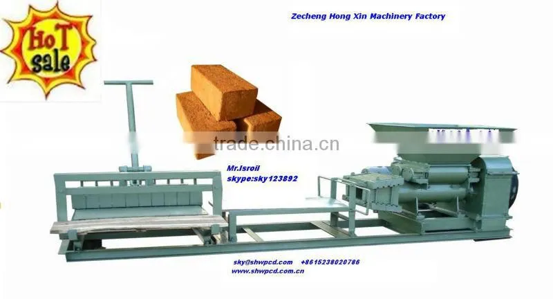 Small clay brick making machine