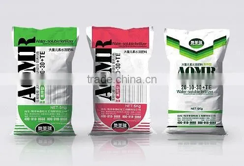 High Efficiency high-quality Automatic Fertilizer quantitative packaging machine
