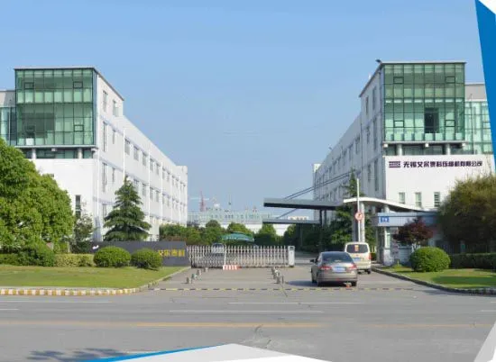 Wuxi Airtech Compressor Co.,LTD company overview - view 1