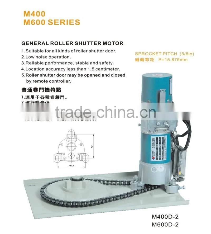 Kalata hot sale M600D-8 rolling motor AC door operater electric shutter motor with drive bracket