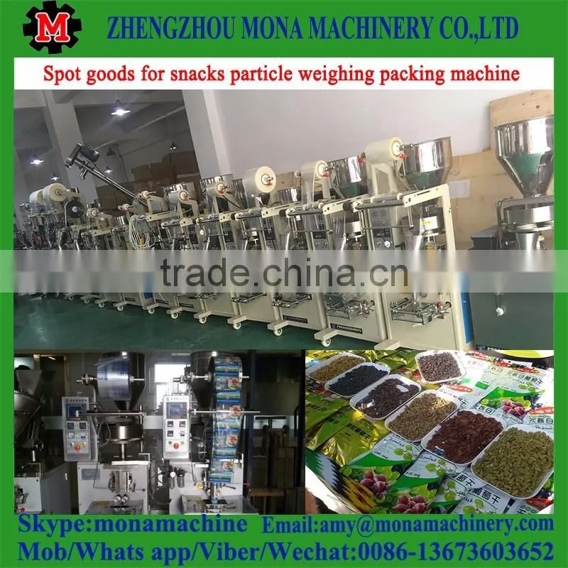 High quality Small Sachet Packing Machine Automatic Particle Packing Machine Sea Salt Packing Machine