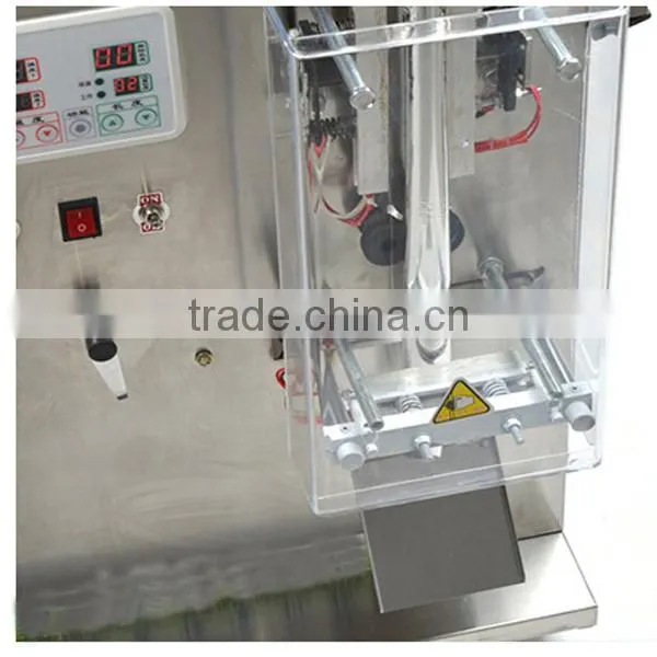 Electric 304 Stainless Steel Automatic Coffee Powder Packing Machine