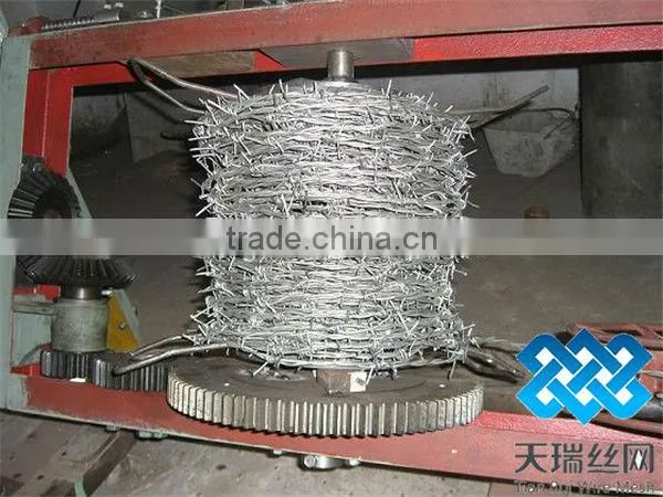 blade attaching coil fence