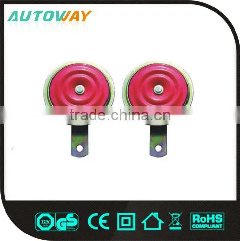 Disc Electrical Car Trumpet