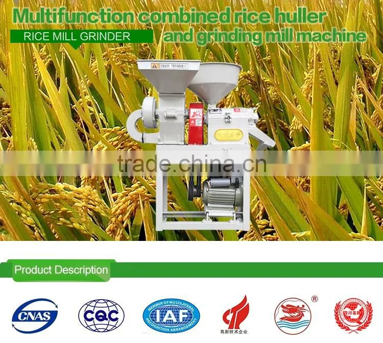 WANMA1018 Good Quality Parboiled Rice Plant Machinery