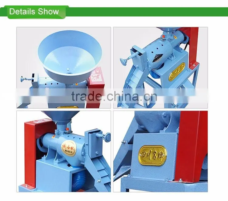 WANMA0725 Professional Rice Husker Rubber Roller