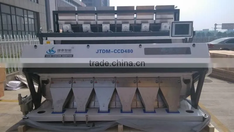 2015 newest automatic CCD millet rice color sorter, more stable, high sorting precision