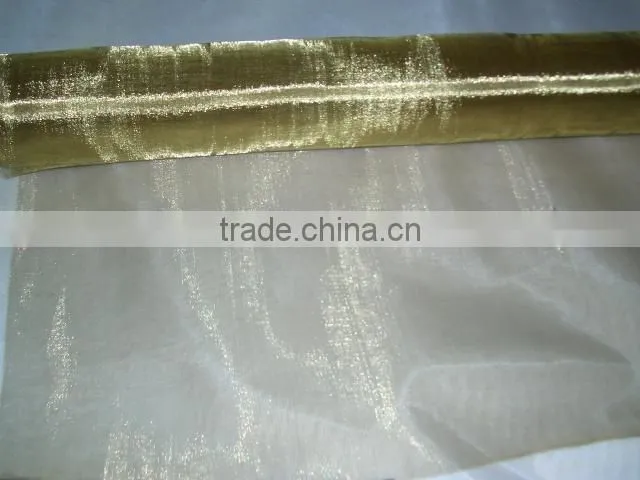 Brass Wire Mesh (factory)