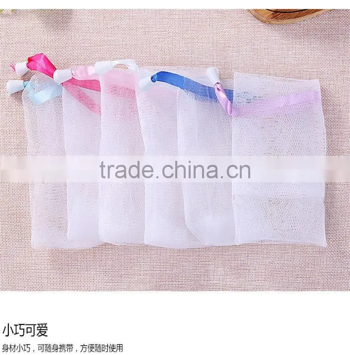 N221 Face Wash Bubble Foam Maker PE Net