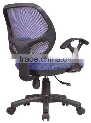 popular and comfortable task chair item 6123