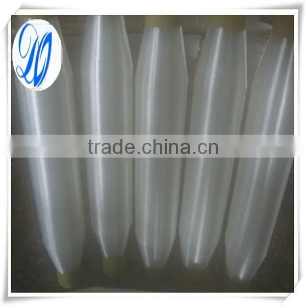 0.2mm nylon monofilament yarn for fishing net