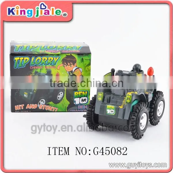 electric toy tank