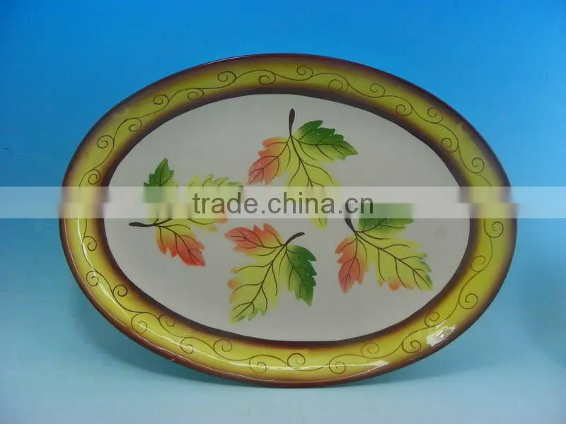 CERAMIC LEAF PLATE