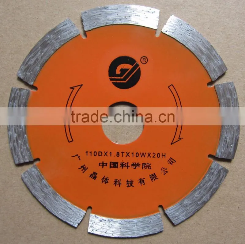 110mm Diamond Sintered Segment Saw Blade Granite Stone Cutting Blade