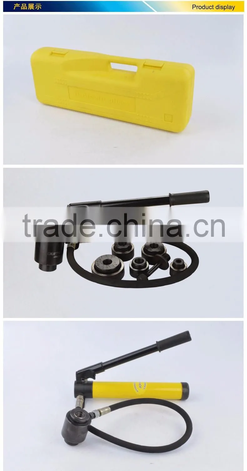 Industry Grade Patented Hydraulic Puncher
