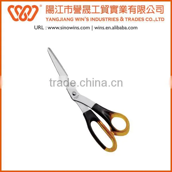 Hot sale and keep price office scissors and plastic handle