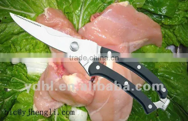powerful 10"kitchen shears