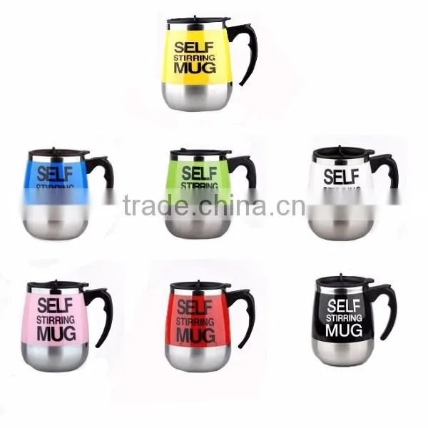 Automatic Battery Operated Stainless Steel Self Stirring Self Mixing & Spinning Cup