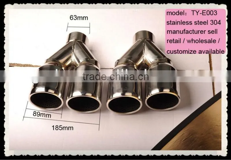 car exhaust products