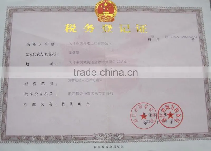 12 Years Buying and Export Agent in China Yiwu Market
