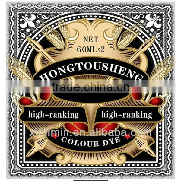 customized beatiful high quality customized woven design print drink beer label
