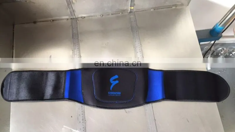 Adjustable Self-heating Back Waist Support Lumbar Brace Belt#HY846