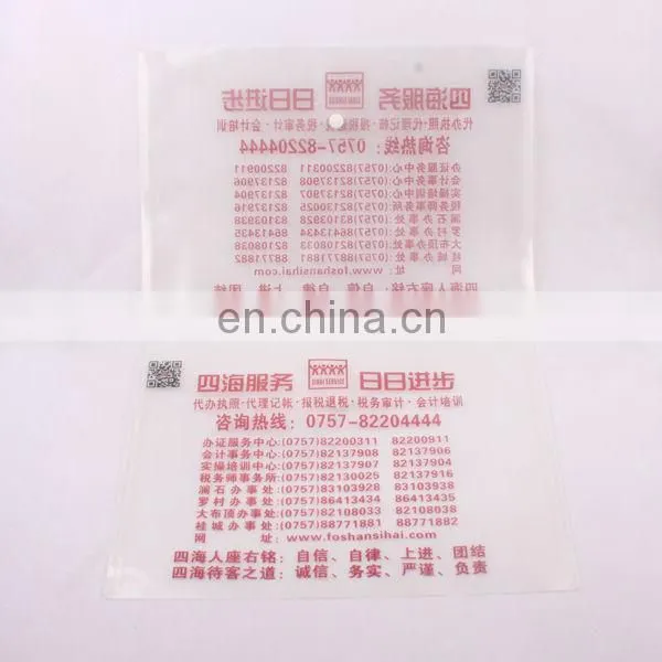 clear holder file a4