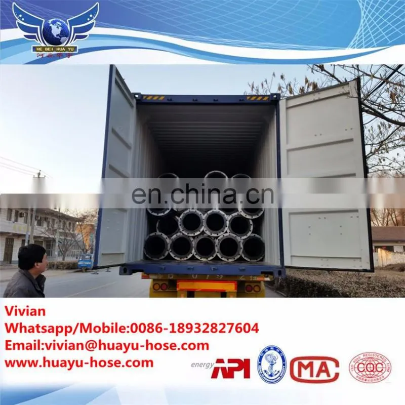 China manufacture high quality suction hose/PVC suction/water pump suction hose