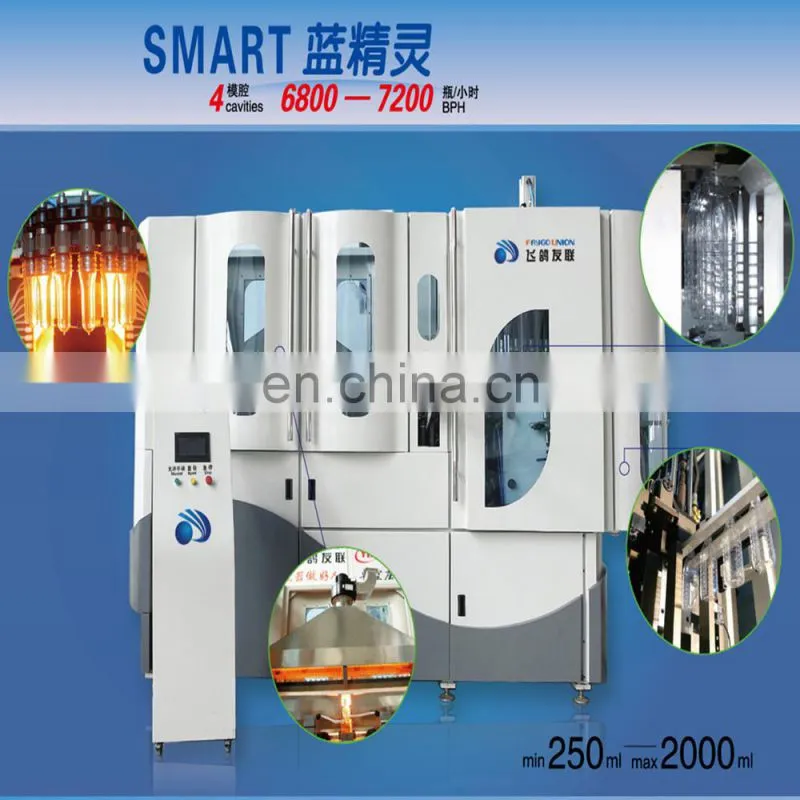 1.5 liter plastic water bottle semi automatic blow moulding machine price