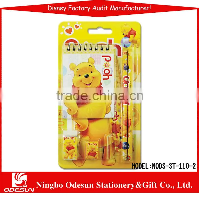 Disney factory audit manufacturer's gift bag 144100