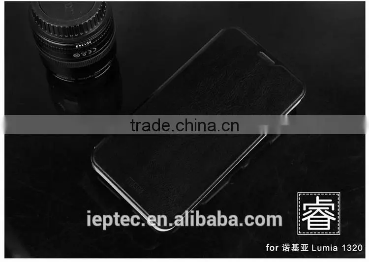 MOFi Wholesale PU Leather Mobile Phone Flip Cover Cases for Nokia Lumia 1320