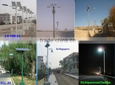 30W LED with 300W Fan, wind solar hybrid street light,Gold China supplier factory price