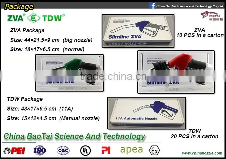 Automatic delivery nozzle fuel oil gun Oil refueling nozzle diesel gas zva dn19 fuel oil nozzle for gas station pump nozzle