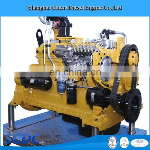 Quality Engine -SC11CB Engine