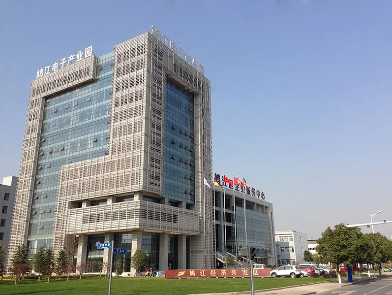 Wuhu Gomora Trading Co., LTD company overview - view 1