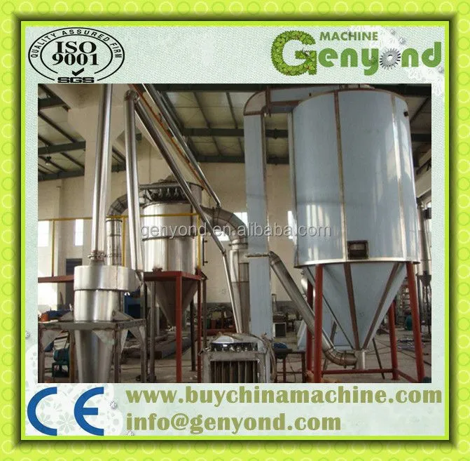 Centrifugal Spray Dryer6