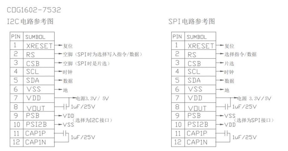 微信图片_20260618161716_443_1.png