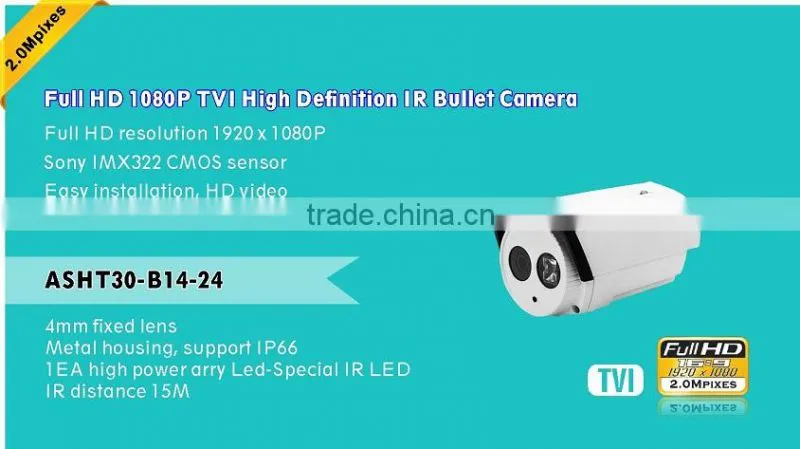 1080p Bullet Camera arry Led cctv indoor & outdoor 2MP TVI Color IR camera 4.0mm fixed lens OSD Controller FCC,CE,RoHS