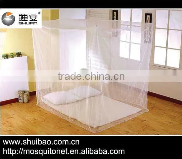 SHUIBAO Long Lasting Insecticide Treated Square Mosquito Net