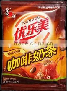 High quality automatic packing machine