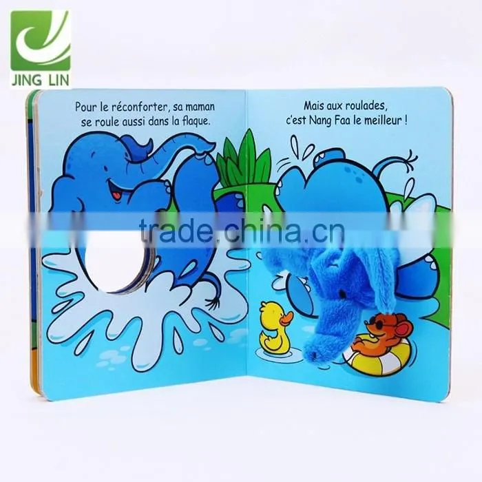 Hardcover childrens board book printing