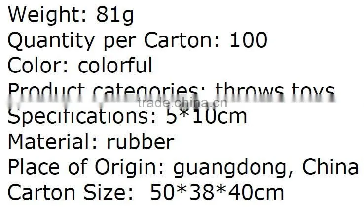 Wholesale thermoplastic rubber colorful wheel toy dog chews dog supplies pet supplies