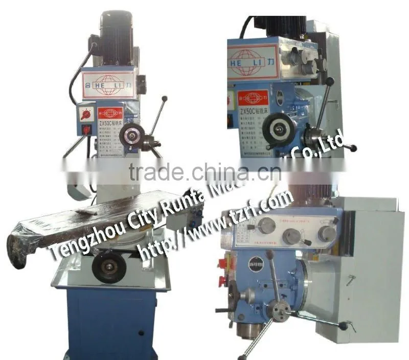 Drilling and Milling Machine ZX50C
