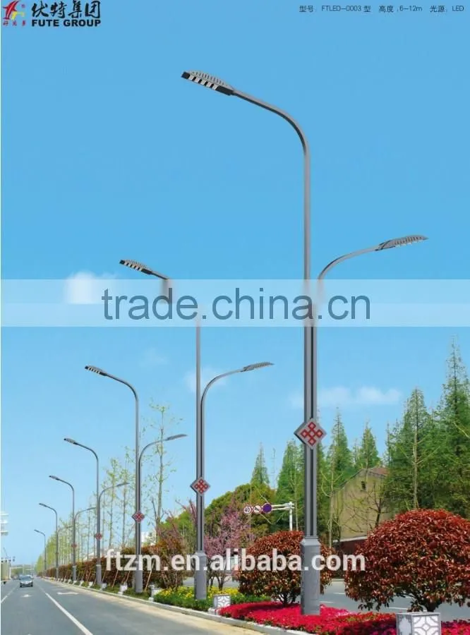 Best design & high quality 3~15M double or single arm street light pole