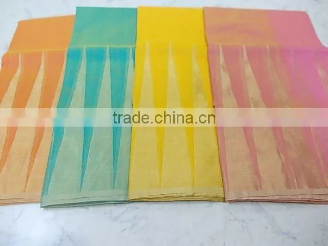 fancy plain saree with border and pallu