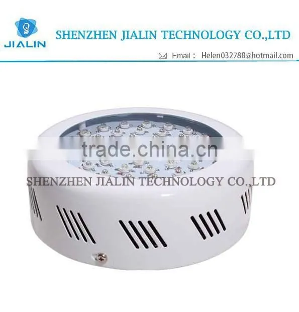(JIALIN) LED grow light JL-G/1/50W Full Spectrum 50w LED Grow Light For Growing Plants