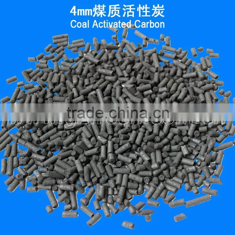 FRS-HAC Ordor Activated carbon air filter