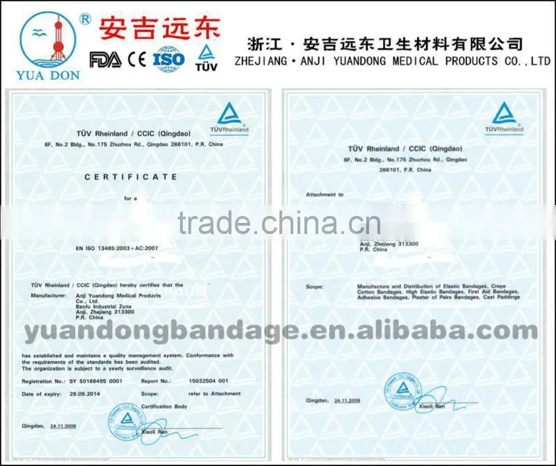 YD60410 Surgical spandex bandage(plain) FDA & CE & ISO
