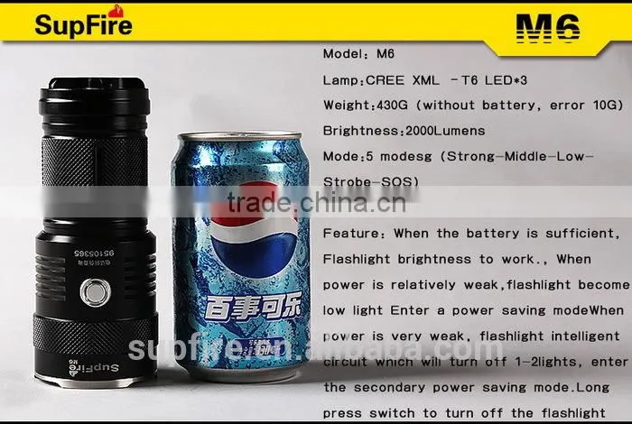 M6 using 3*T6 torch 2200lumens high power led flashlight