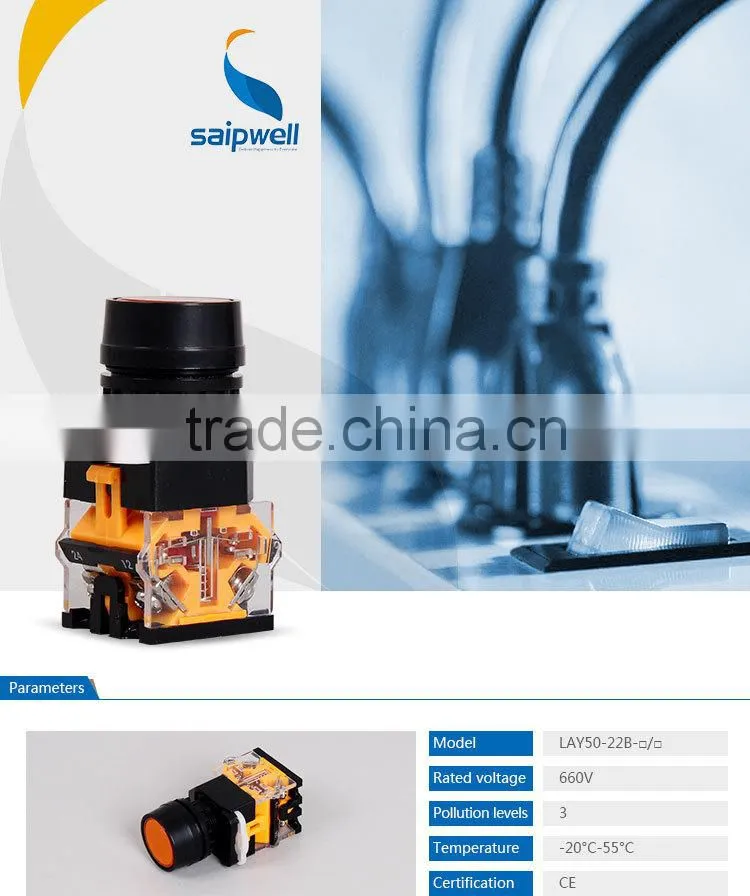 SAIP/SAIPWELL High Standard Bell Push Button Switch